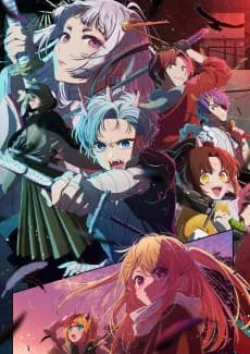 [Oshi no Ko] 2nd Season Episode 13